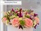 Flower Vase Acrylic Oval - Decorative Centerpiece for Home or Wedding - Non Breakable Plastic, 4" X12 Short Rounded - White